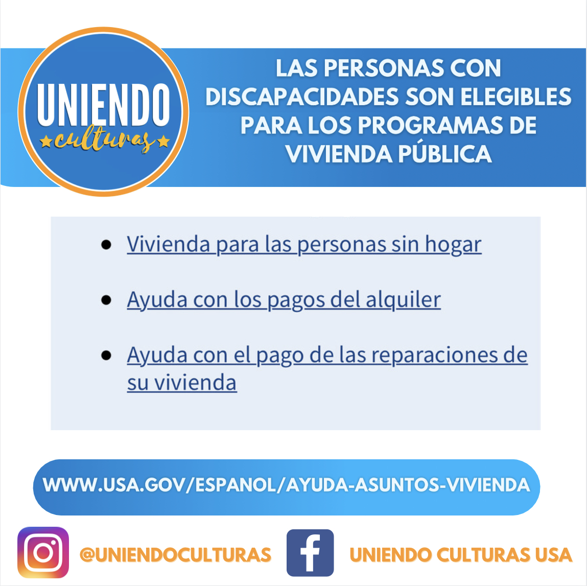 ayudas en usa - uniendo culturas_5